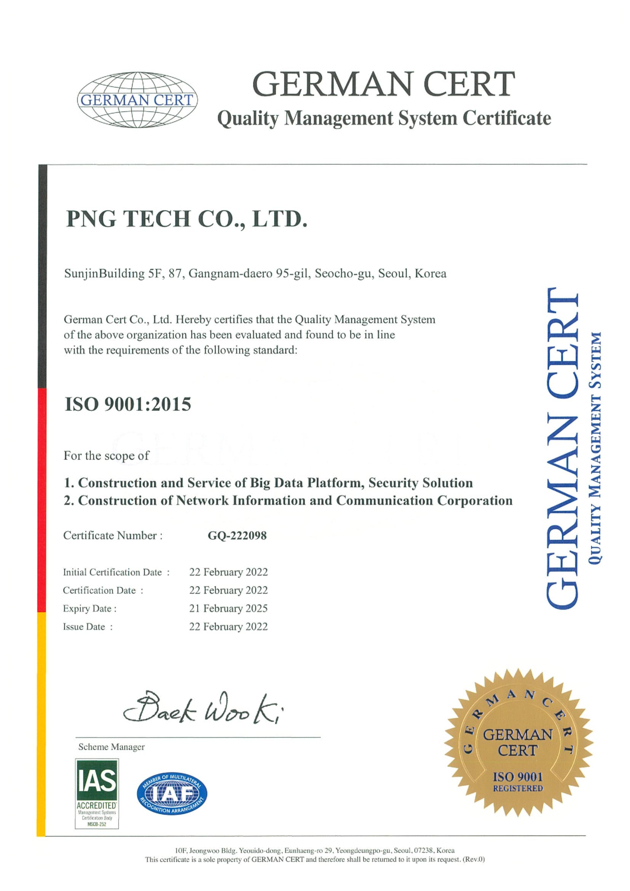 ISO 9001-2015_2.jpg